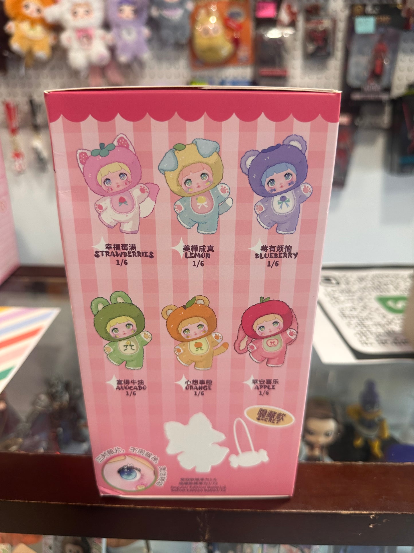 B-2 Nommi Strawberry Blind Box Nommi Strawberry Blind Box