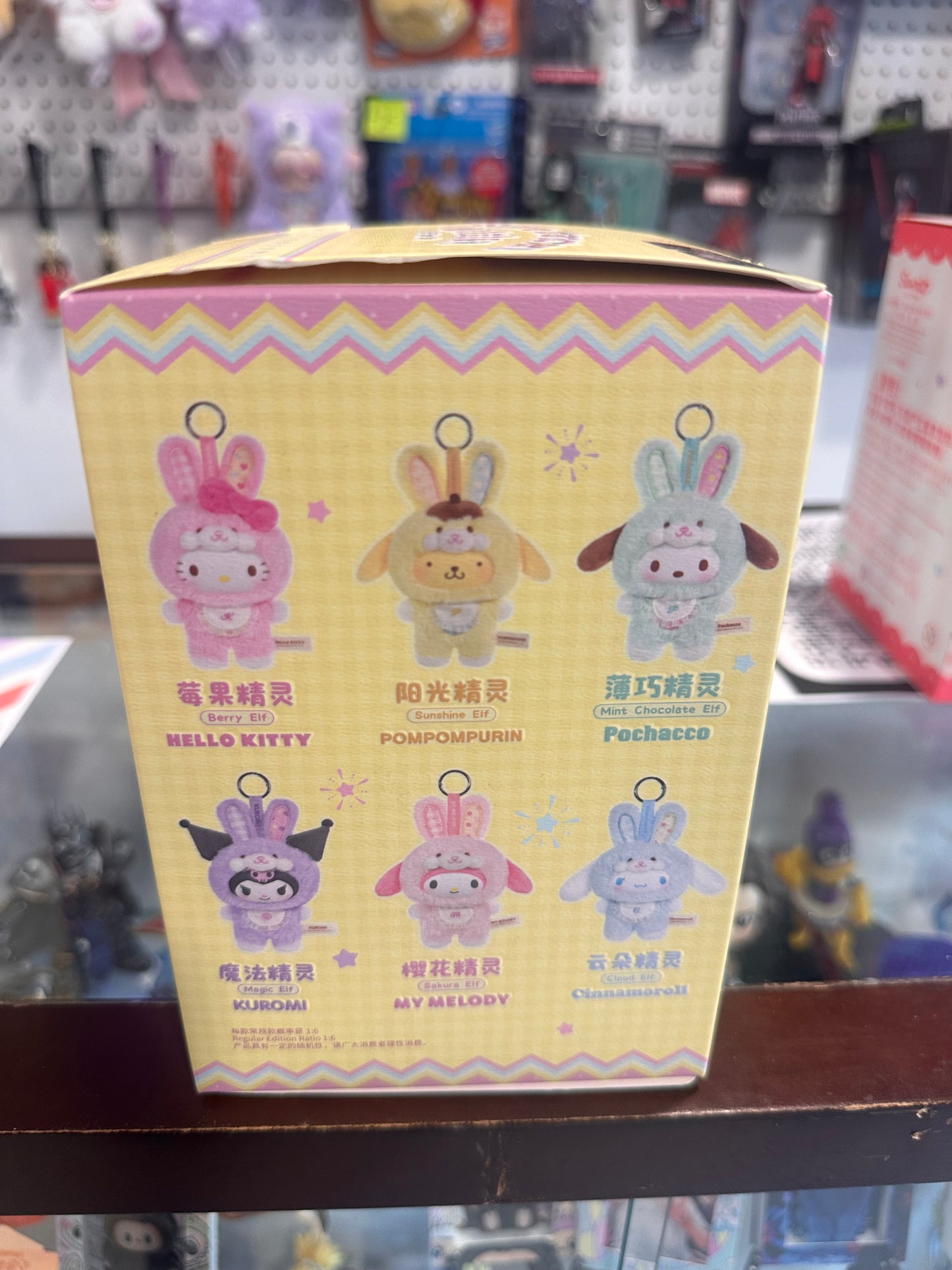 A-4 Sanrio characters elf bunny baby
