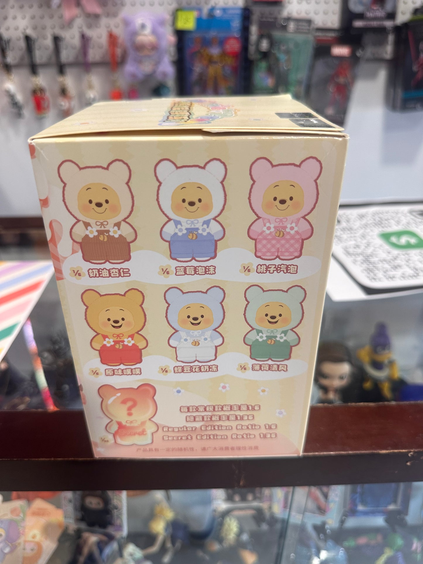 B-2 Winnie the Pooh Top Toy Blind Box