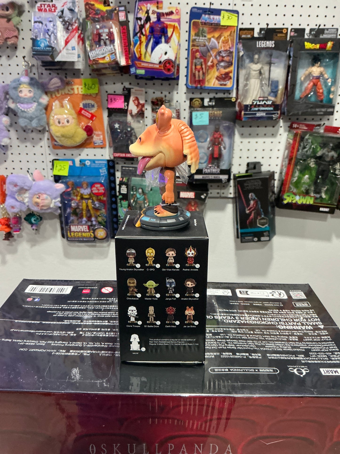 C-1 Star Wars bobblehead - Jar Jar Binks
