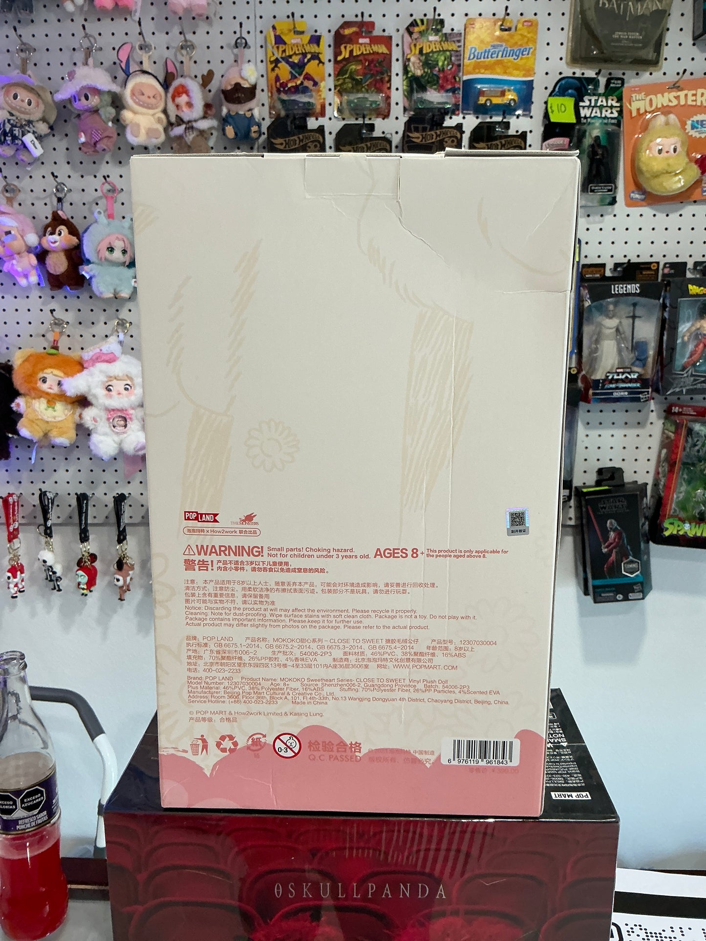 C-1 Close to sweet vinyl plush doll