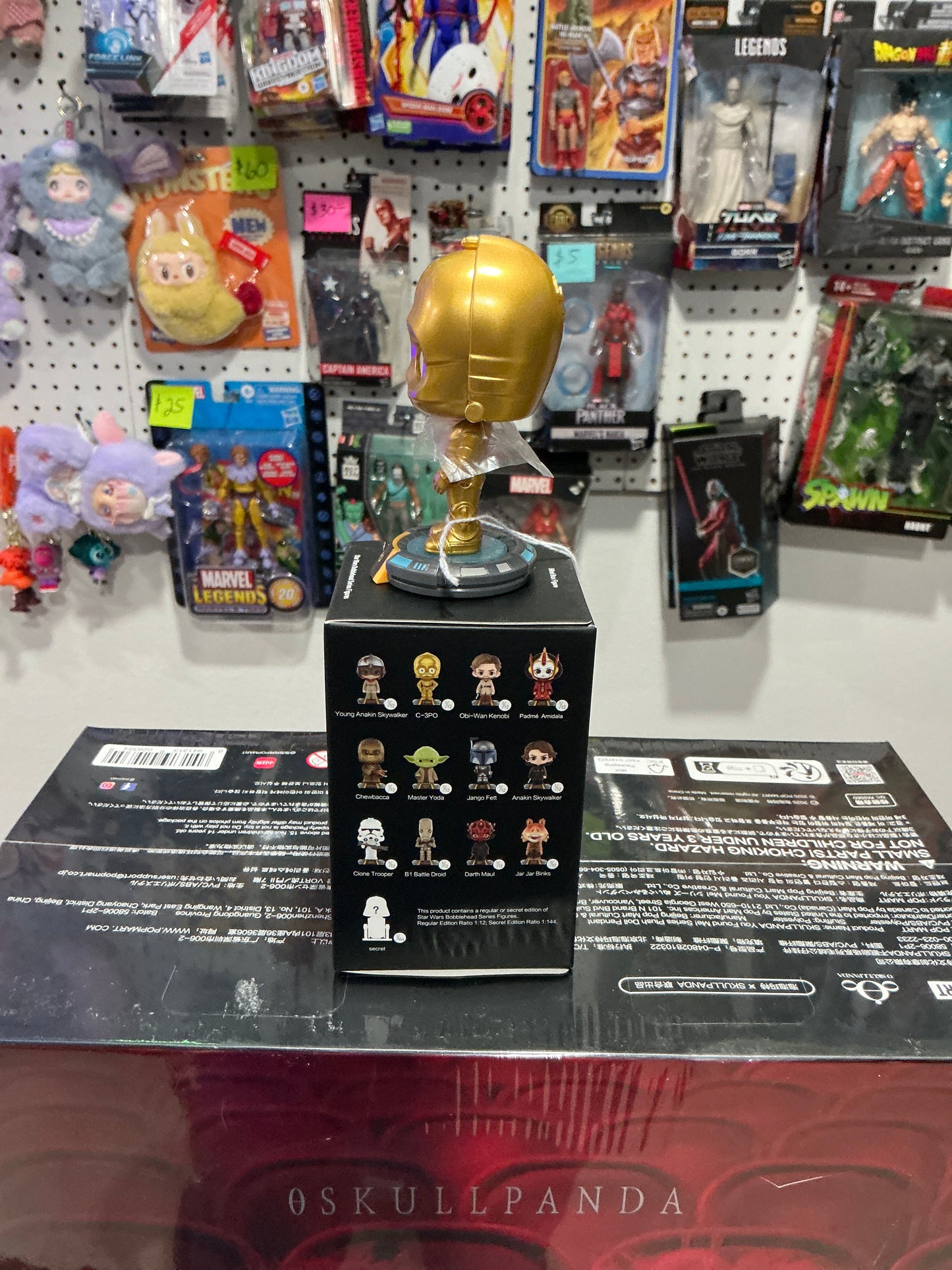 C-1 Star Wars bobblehead C-3PO