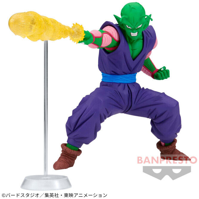 B1- Dragonball Z G X Materia Piccolo PVC Figure Banpresto