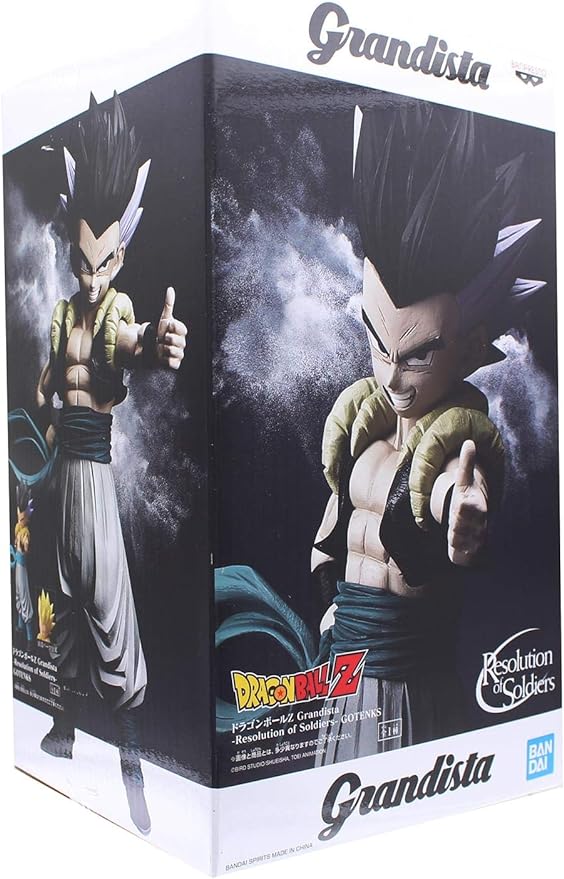 B1- Dragon Ball Z Resolution of Soldiers Gotenks Grandista Figure
