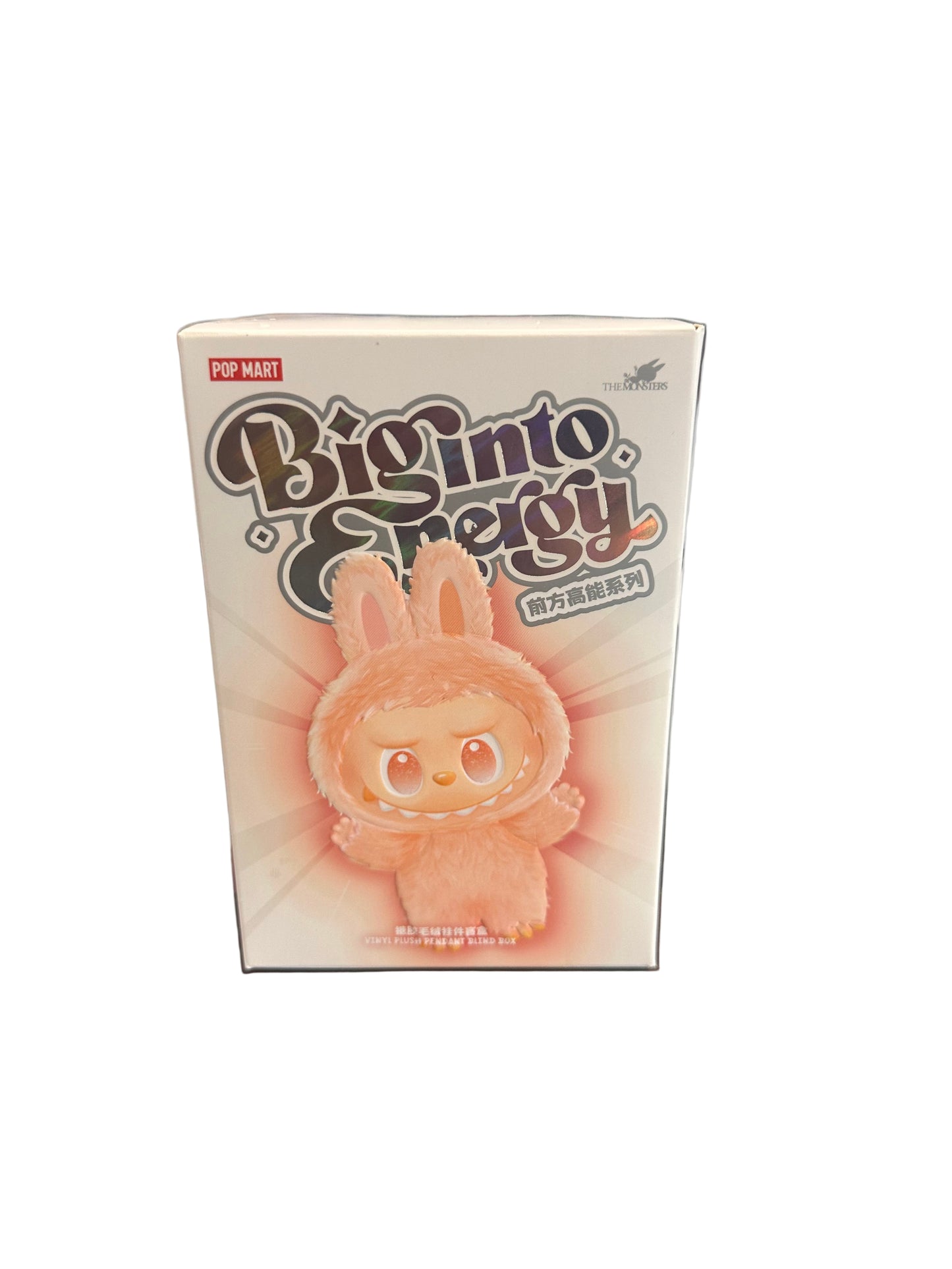 A-1 Authentic Labubu Big into Energy