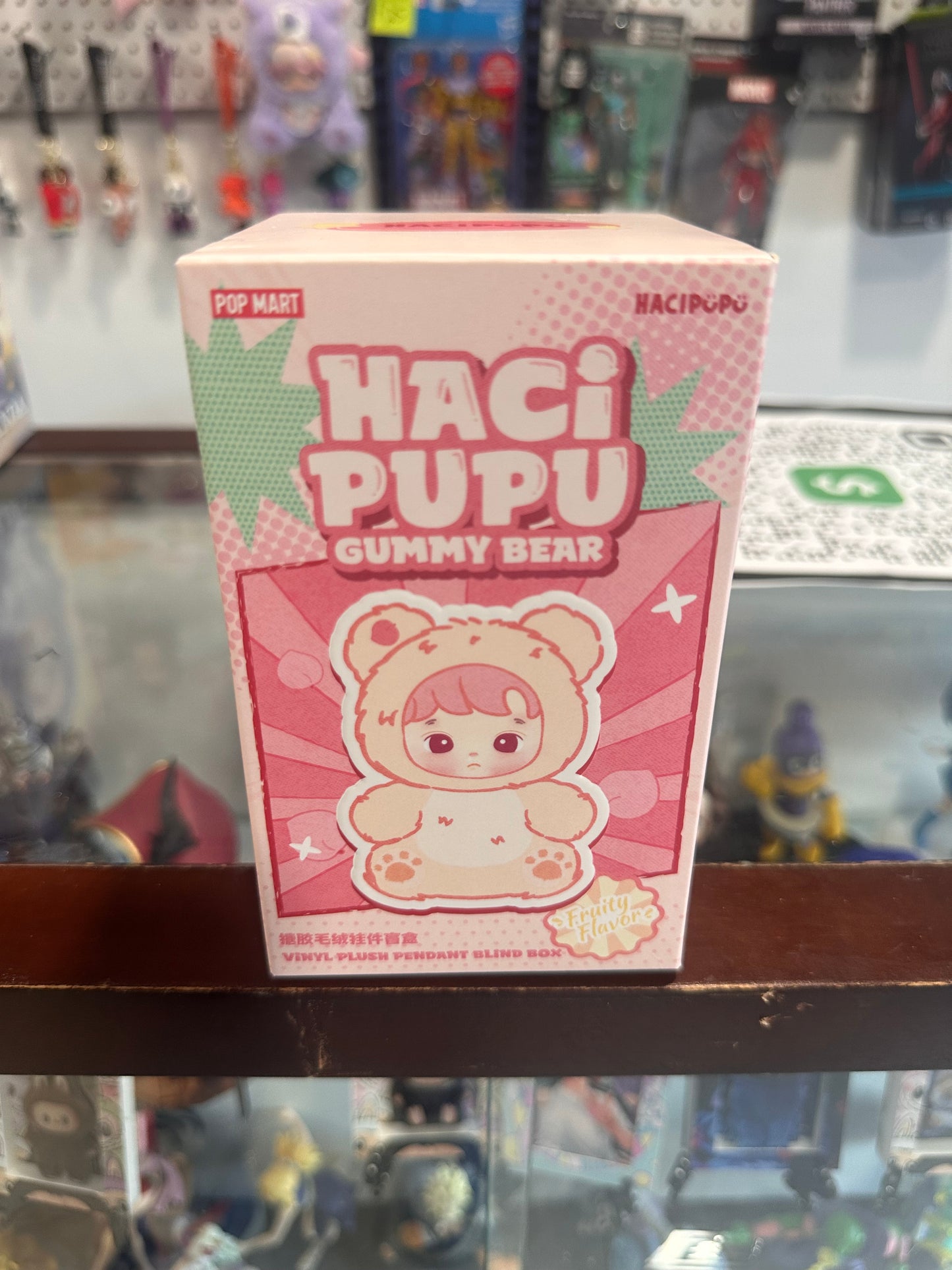 A-1 The HACIPUPU Gummy Bear Series