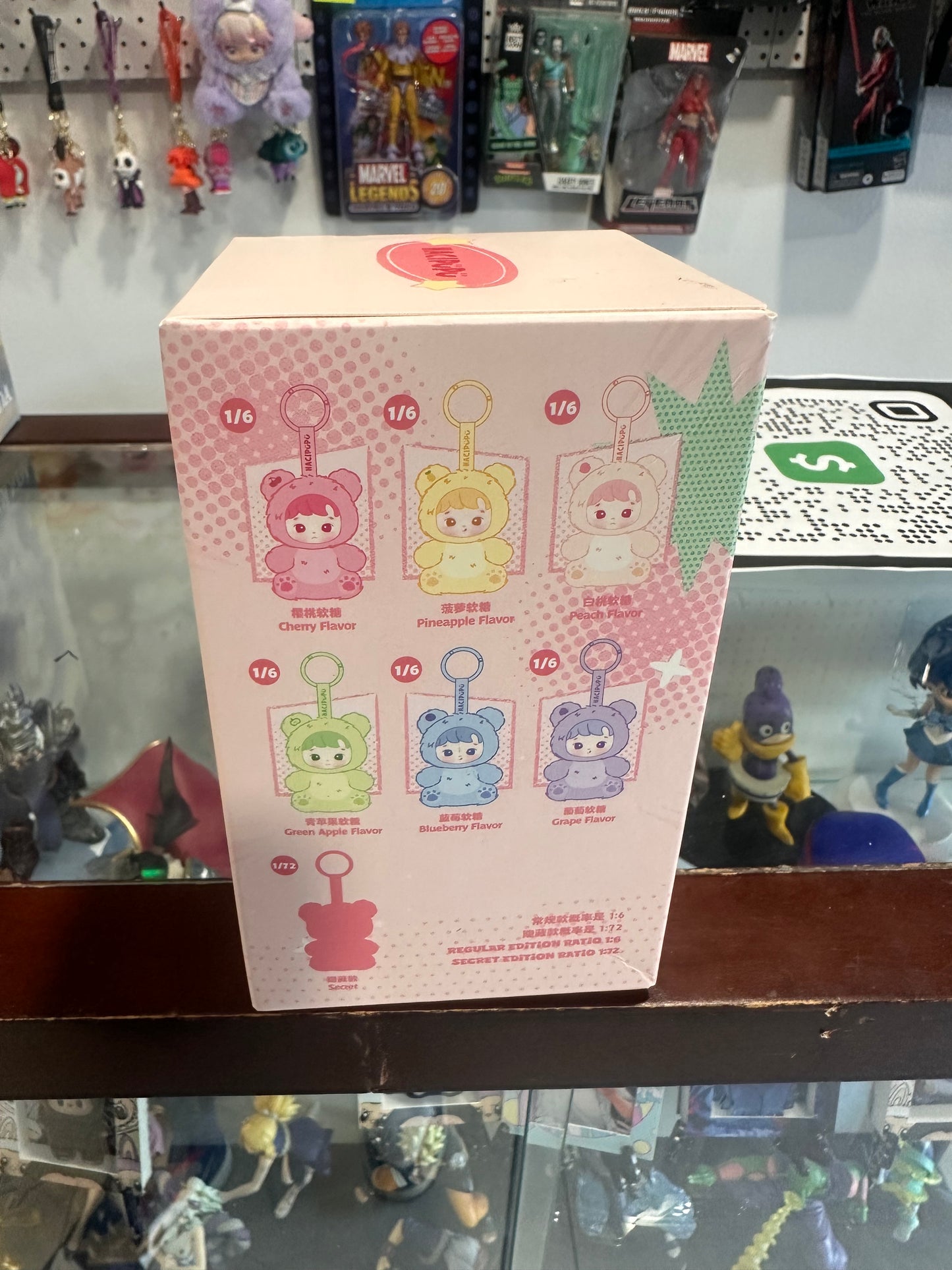 A-1 The HACIPUPU Gummy Bear Series