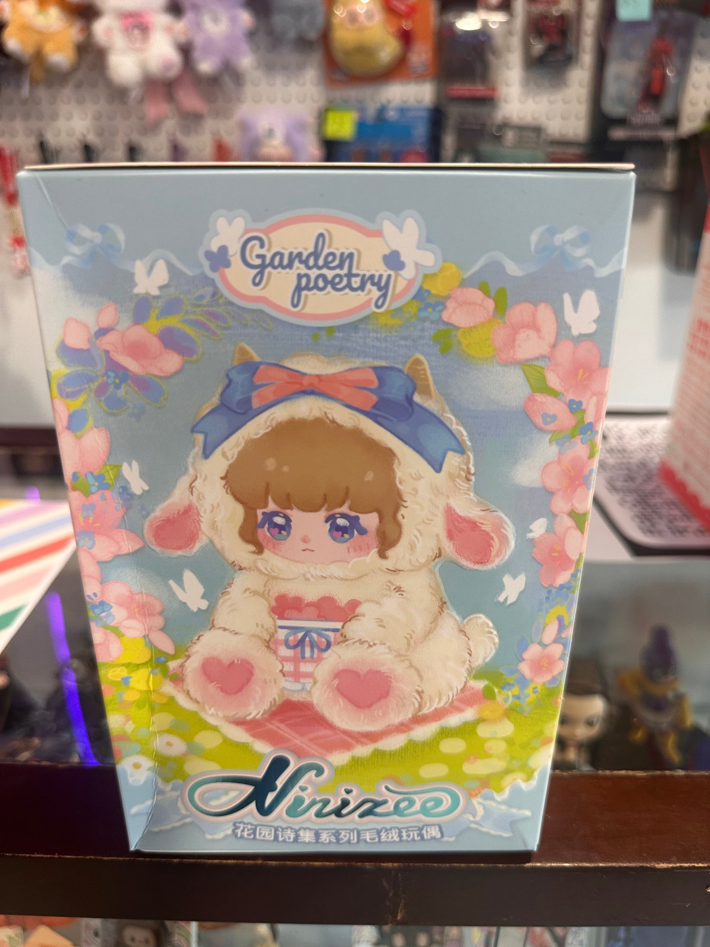 A-2 Hinizee Garden Poetry Blind Boxes