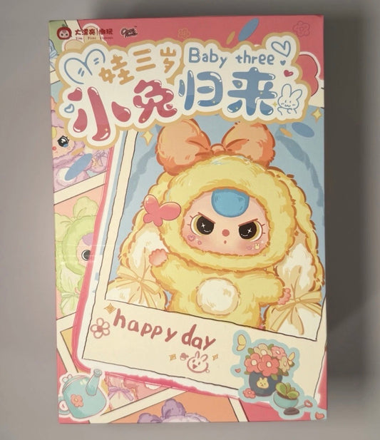 B-1 Baby Three - Bunny Return Plush Blind Box - Cureplaneta
