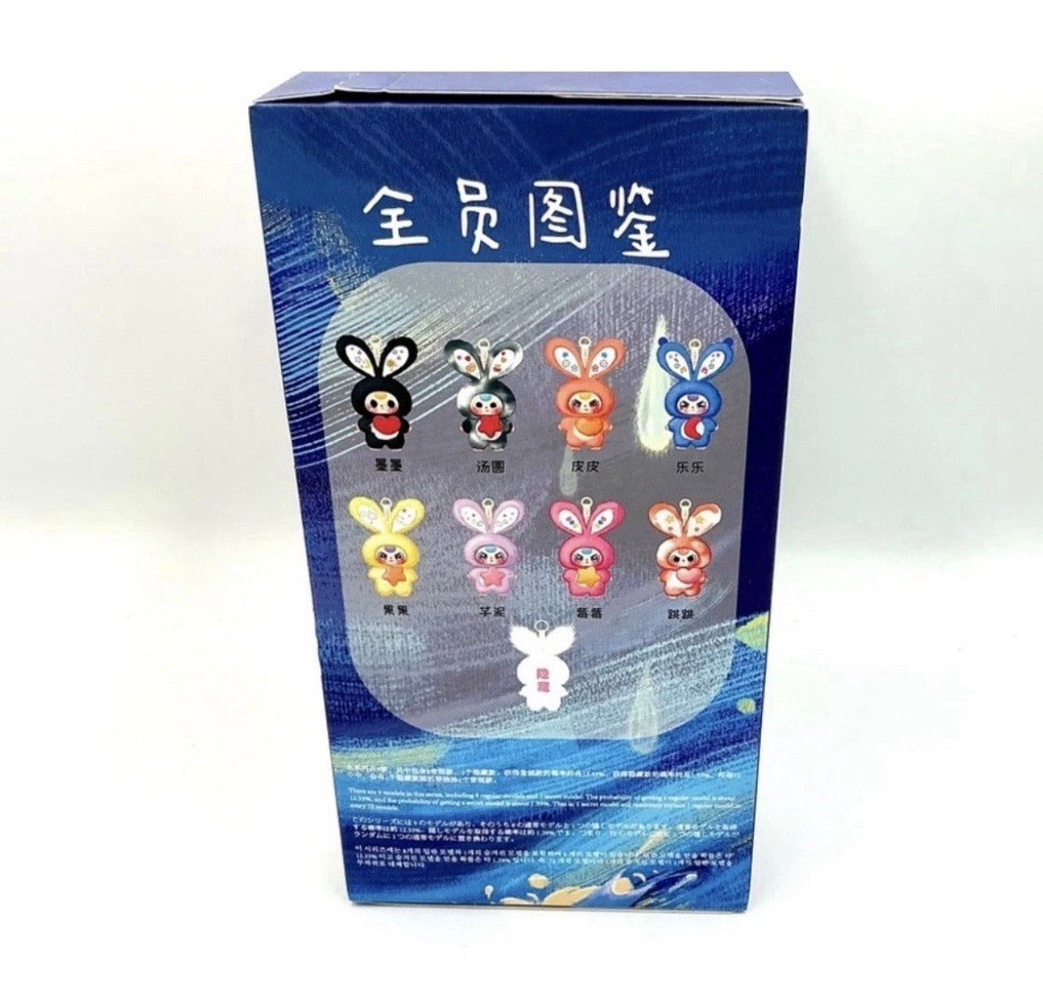 B-1 Baby Three - Lily Rabbit Town V3 plush blind box