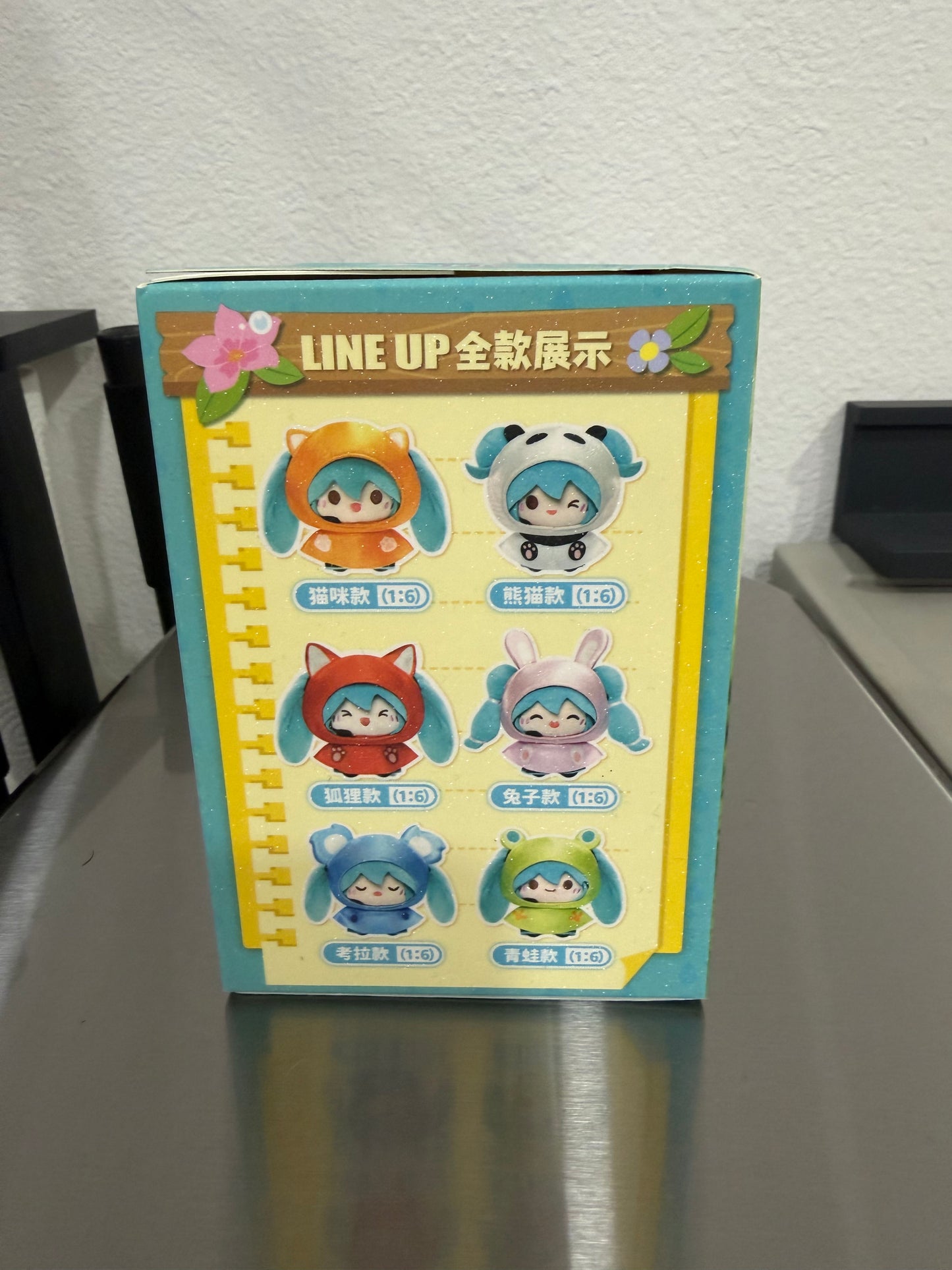 B-1 Rainy Day play Hatsune Miku