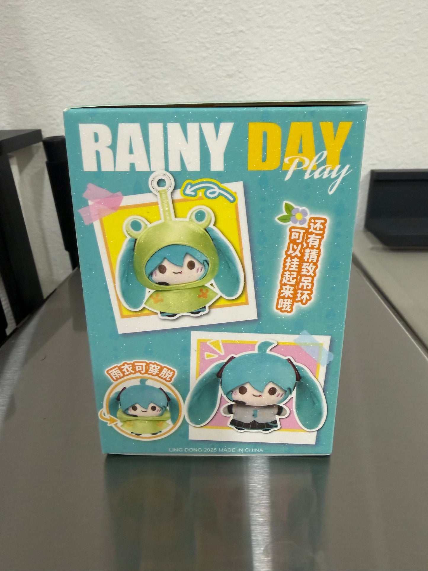B-1 Rainy Day play Hatsune Miku