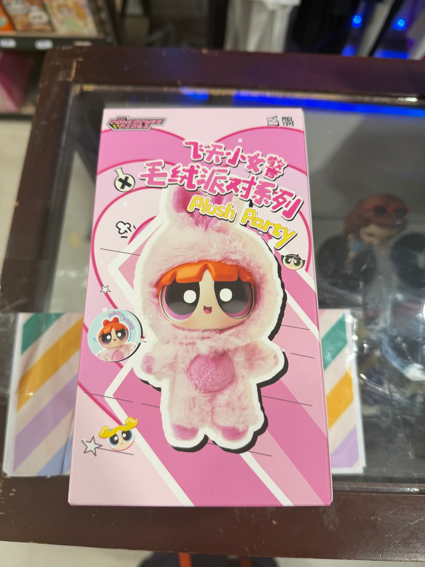 B-1 The powerpuff girls plush party