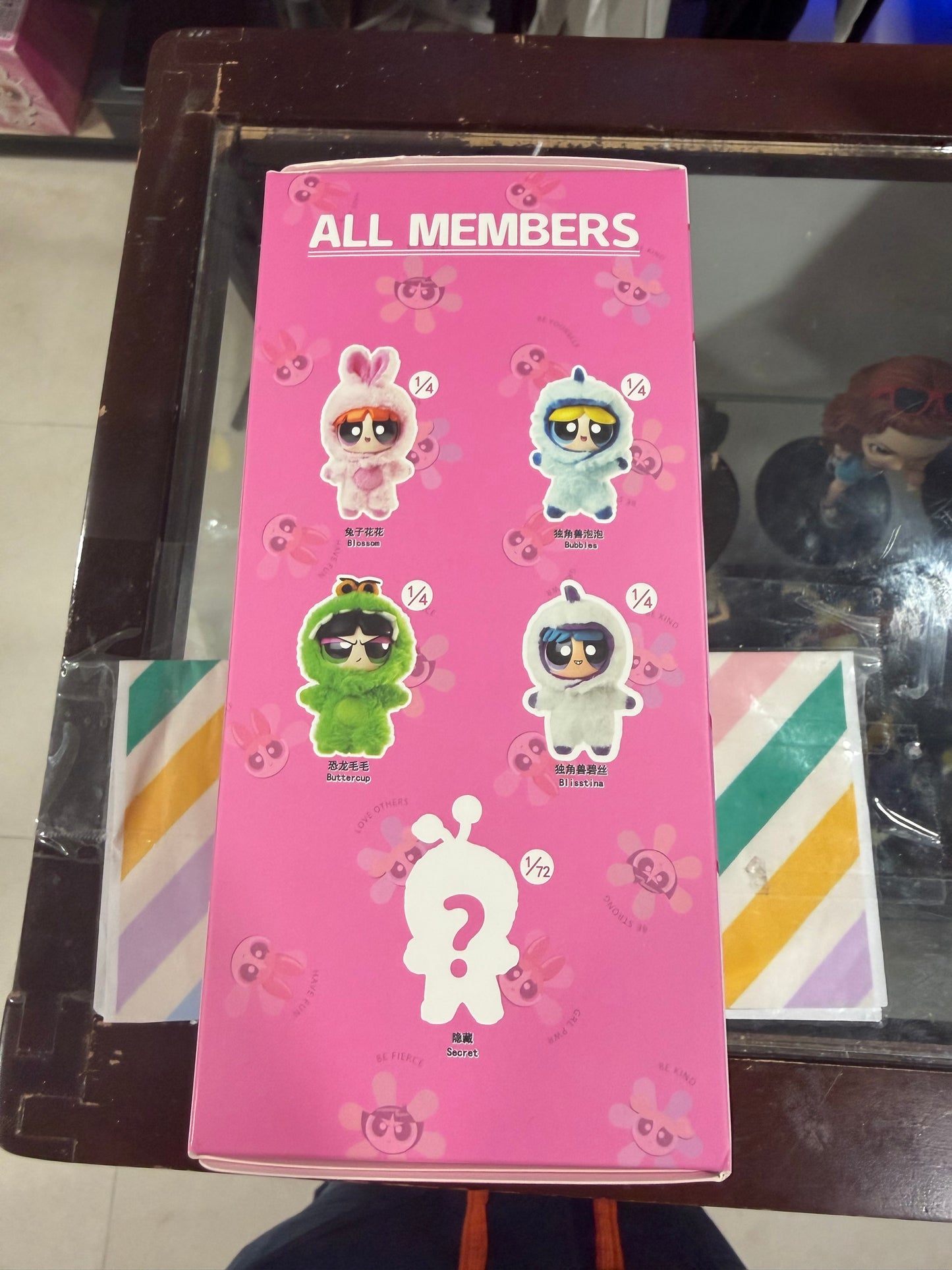 B-1 The powerpuff girls plush party