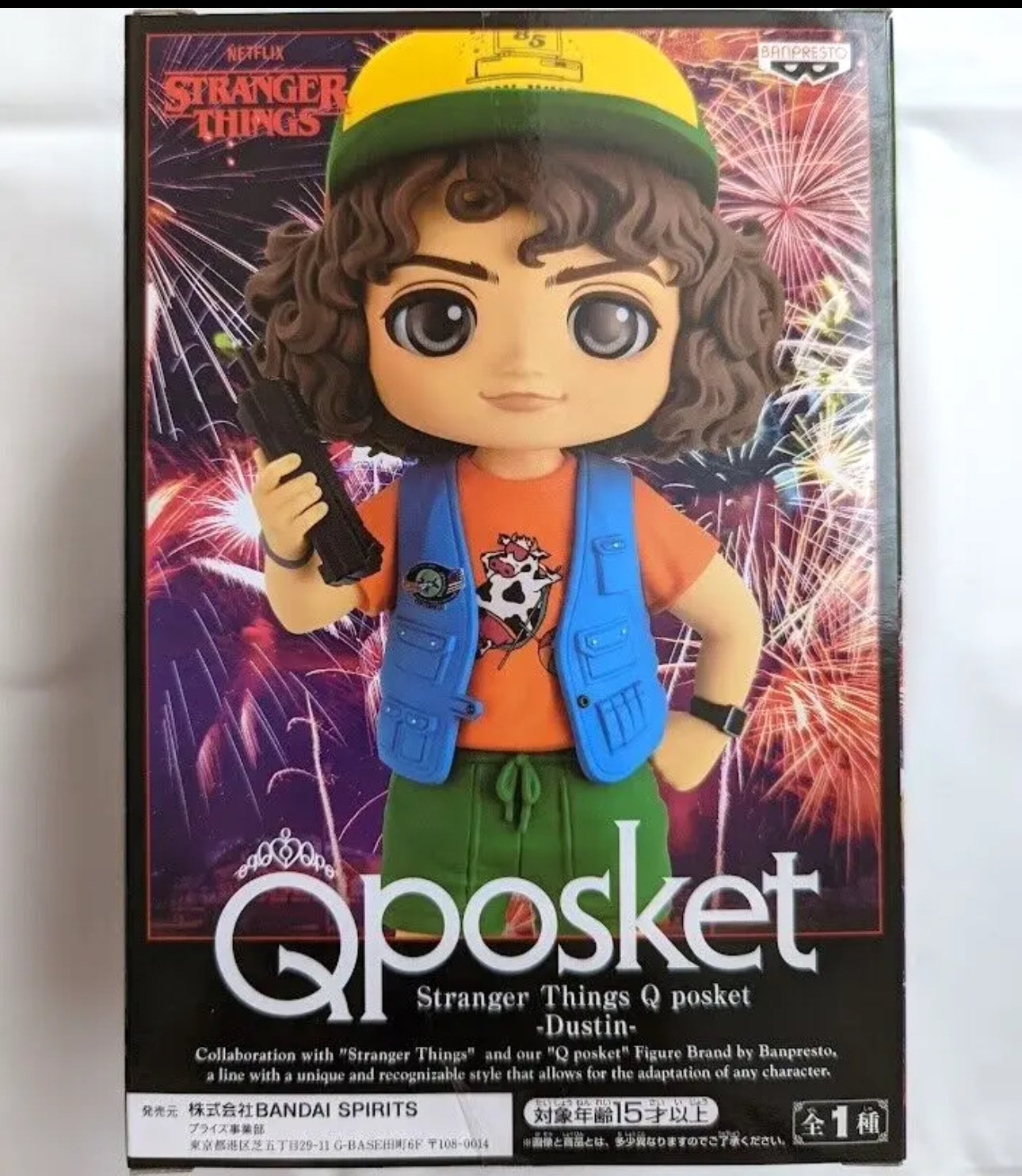 B1-Stranger Things Figure DUSTIN Qposket 5.1" walkie-talkie NETFLIX BANPRESTO Prize