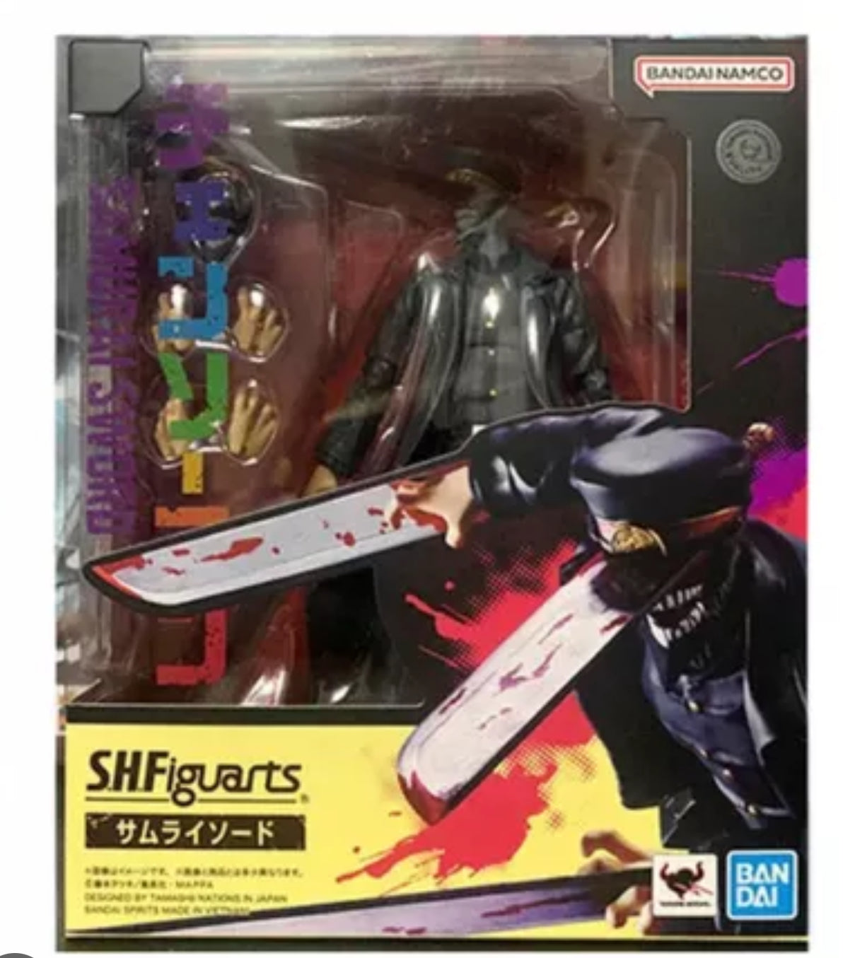 B1- Samurai Sword "Chainsaw Man" S.H.Figuarts Action Figure