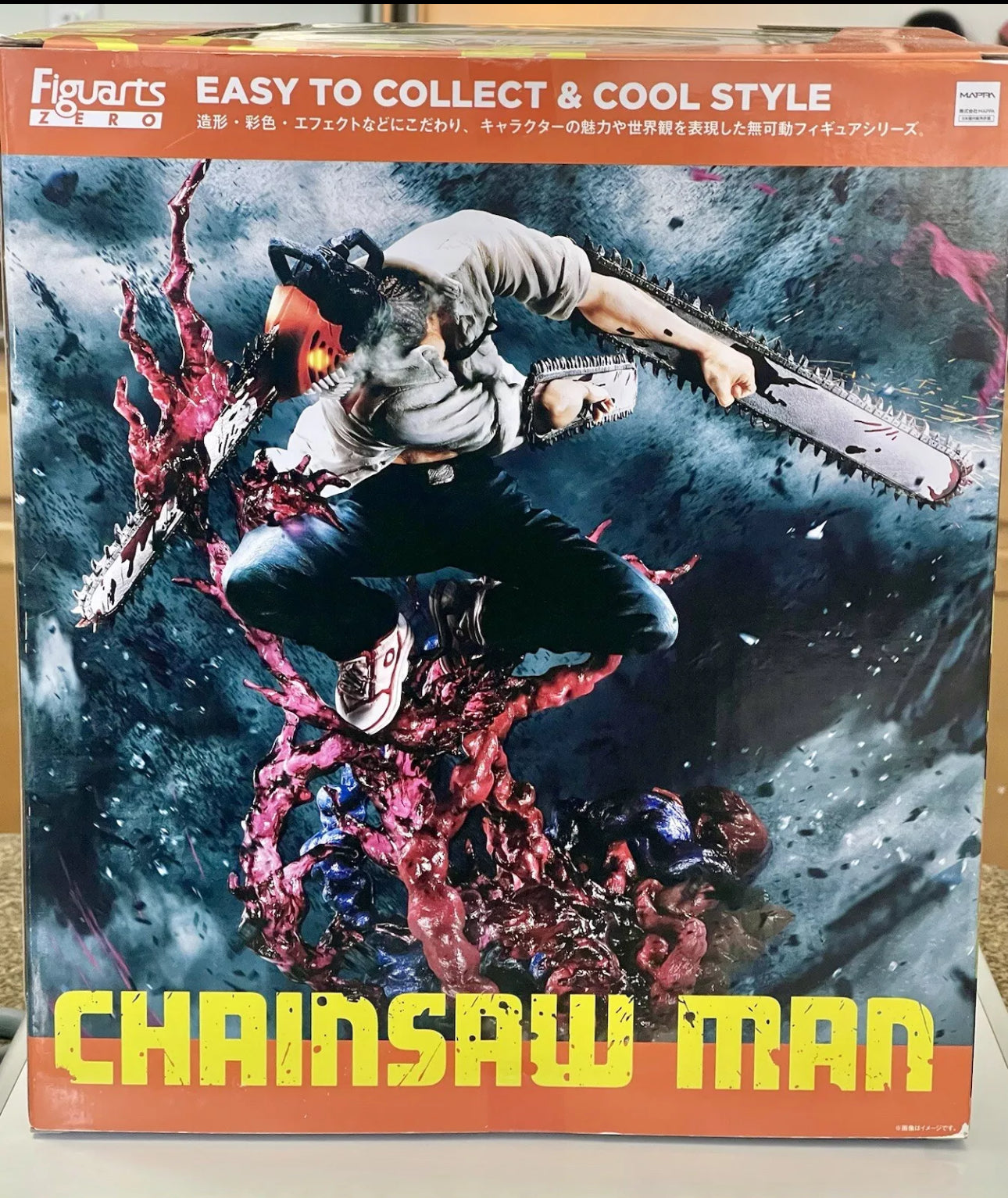 B1- Bandai Figuarts Zero Chainsaw Man Denji Figure