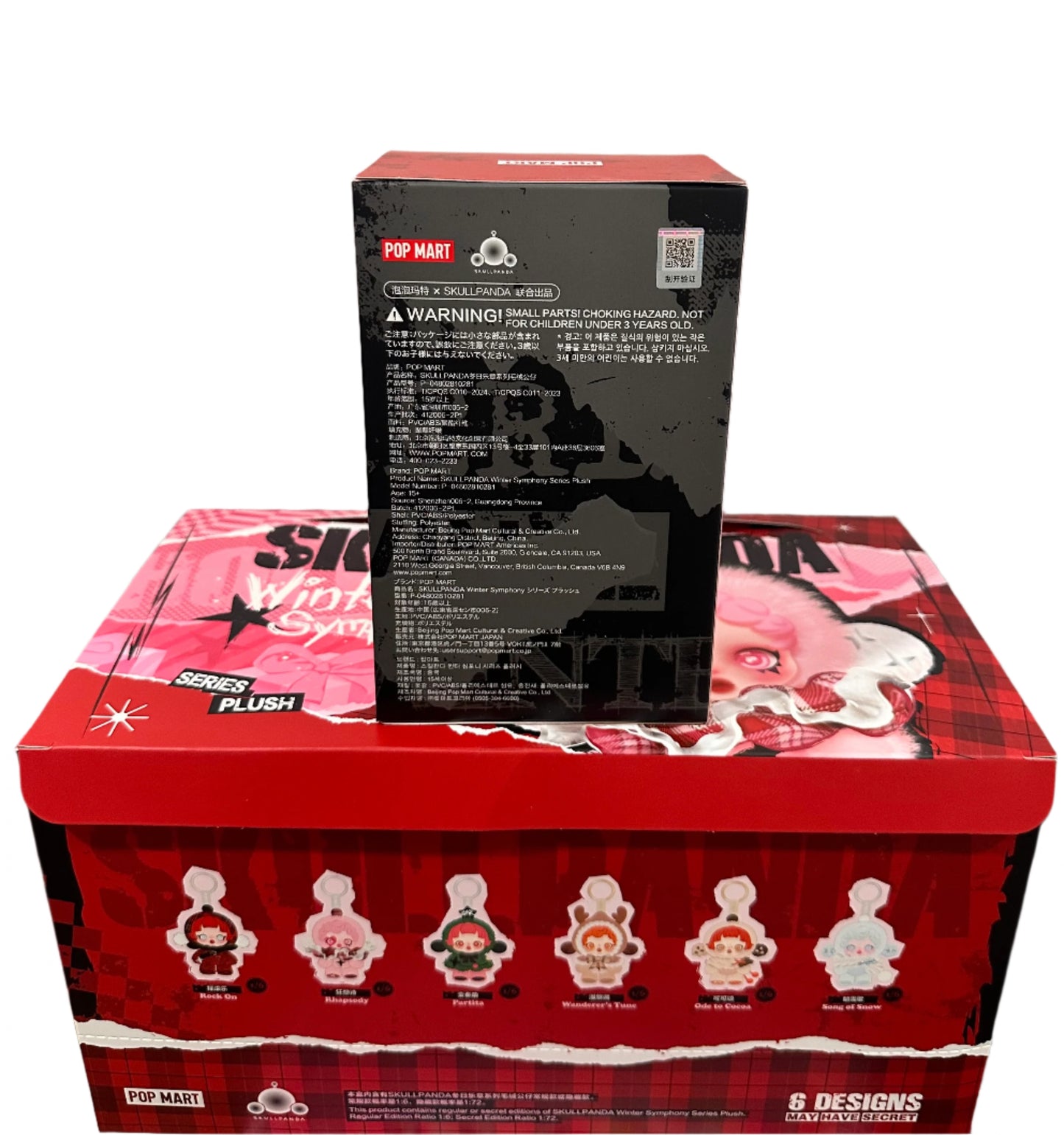 A-2 SKULLPANDA WINTER SYMPHONY SERIES PLUSH [SEALED] {BRAND NEW}
