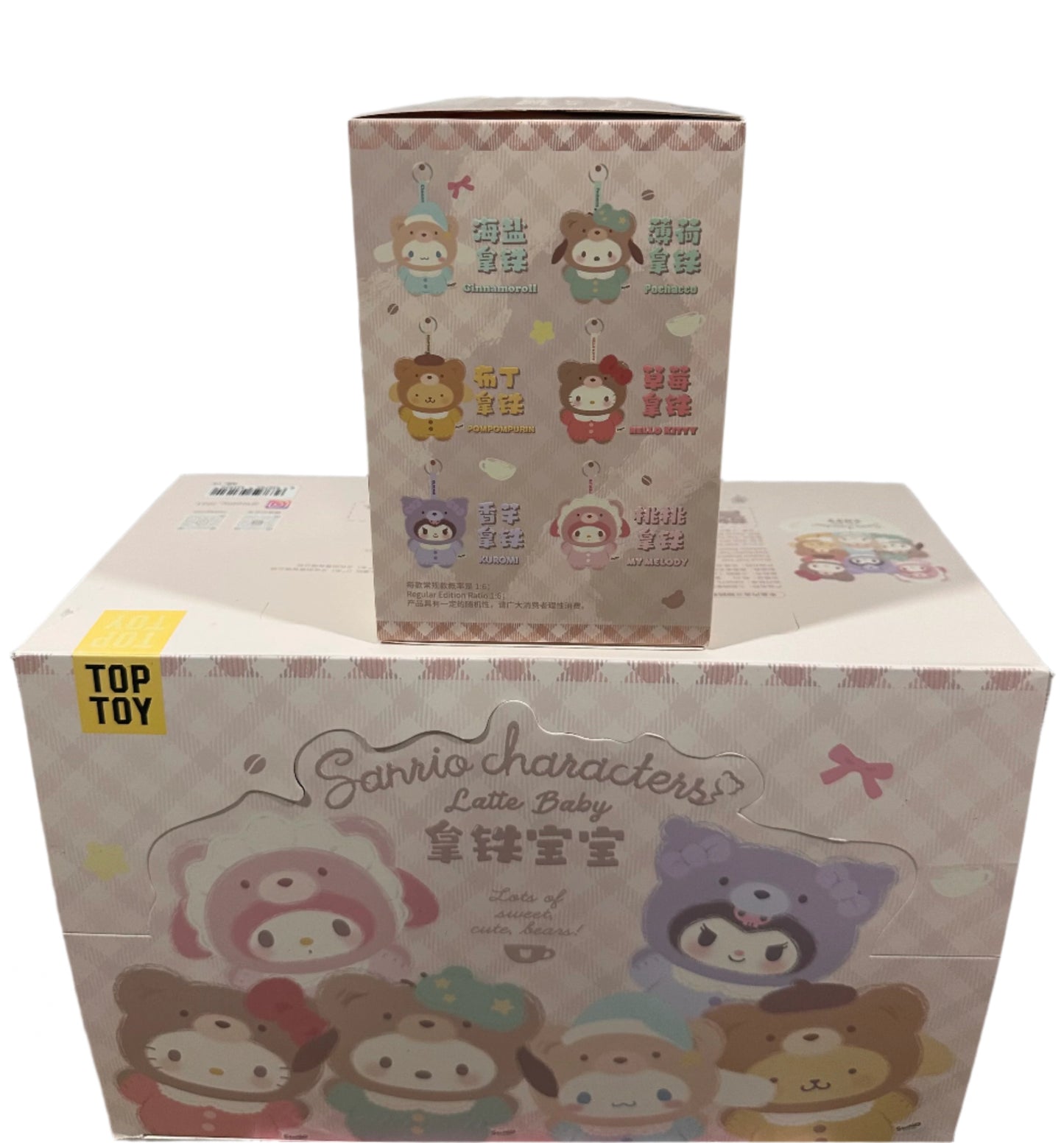 A-4 TOPTOY Sanrio characters Latte Baby Plush Series Blind Box box of 6 Figure New