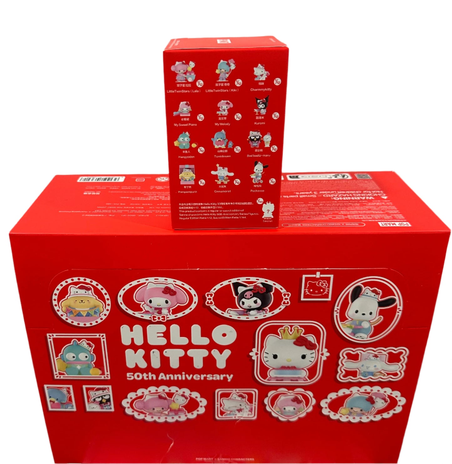A-2 Authentic POP MART Sanrio Hello Kitty 50th Anniversary Series Blind Box Figure