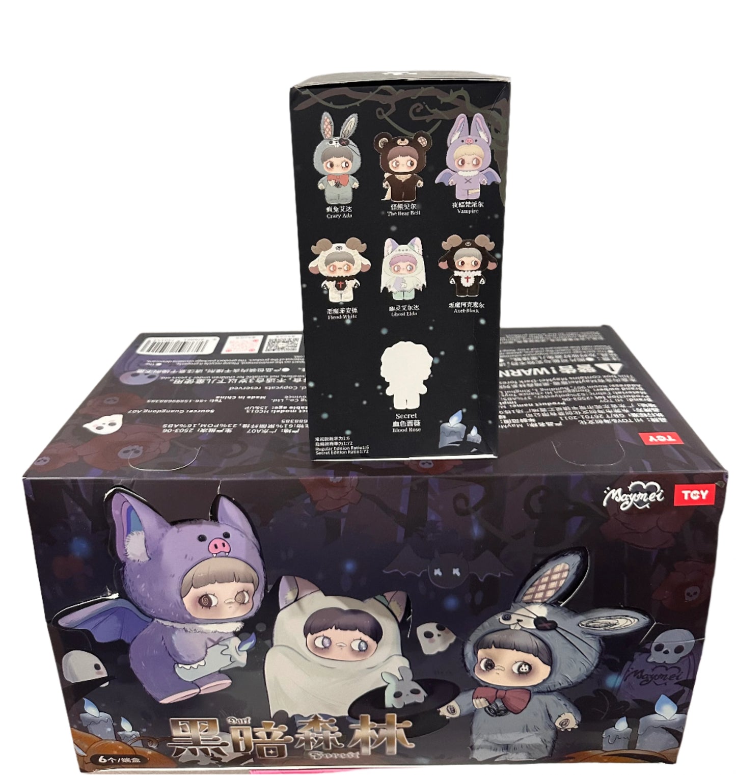 A-4 Genuine Maymei V2 Dark Forest Series Blind Box Plush Figure Set Of 6pcs