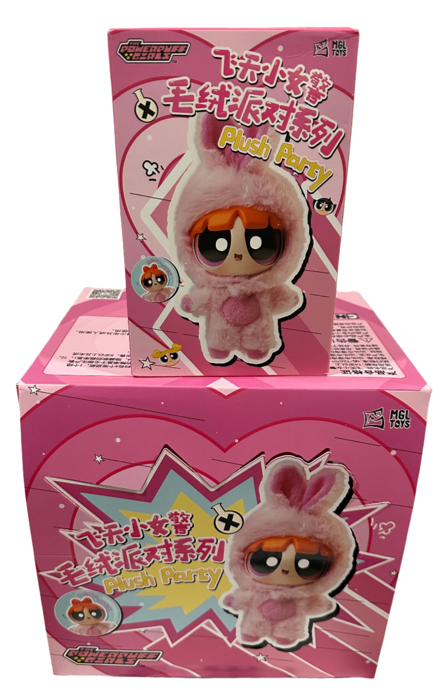 A-4 TOP TOY Powerpuff Girls Plush Party Series - Adorable Furry Collectibles Blind