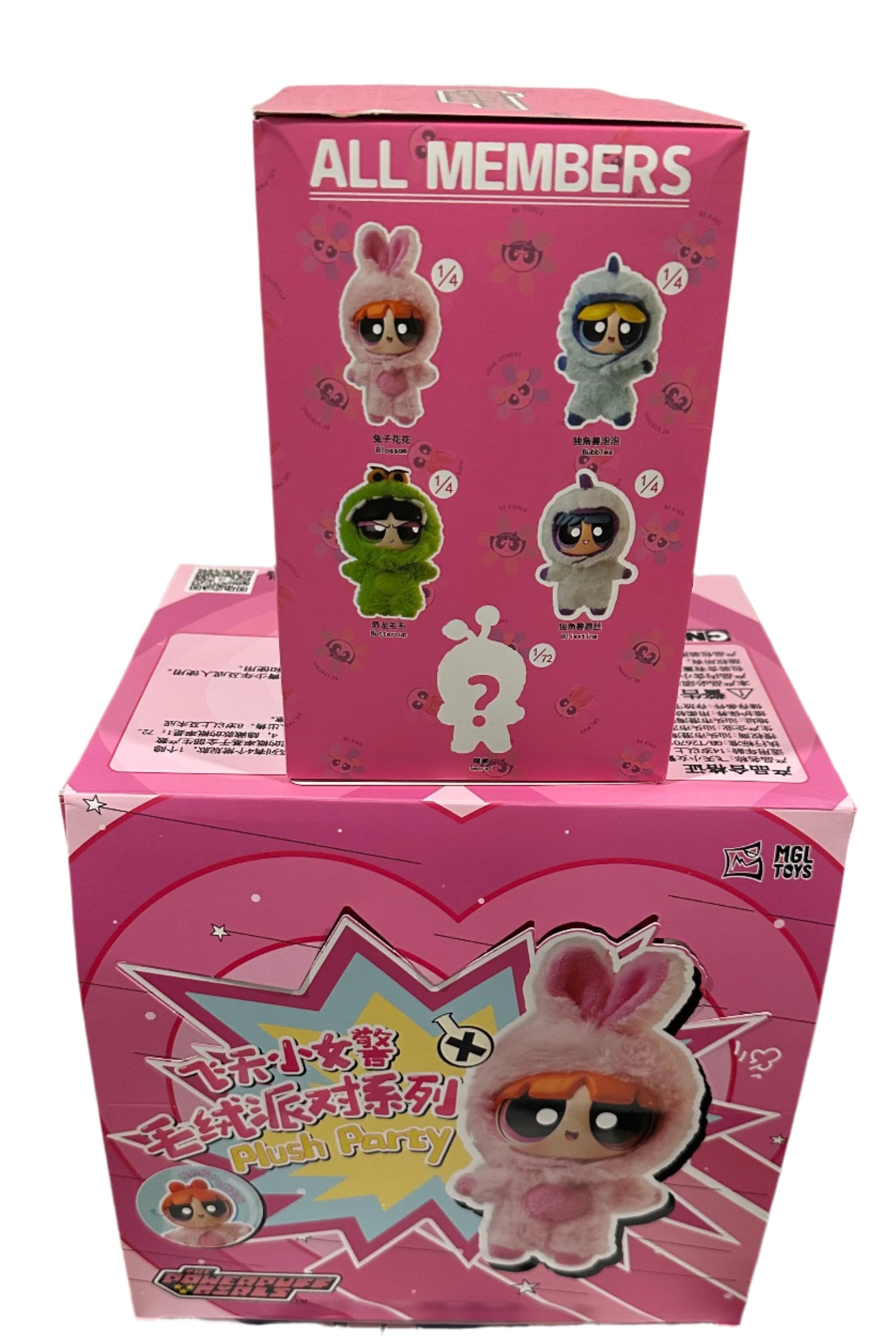 A-4 TOP TOY Powerpuff Girls Plush Party Series - Adorable Furry Collectibles Blind