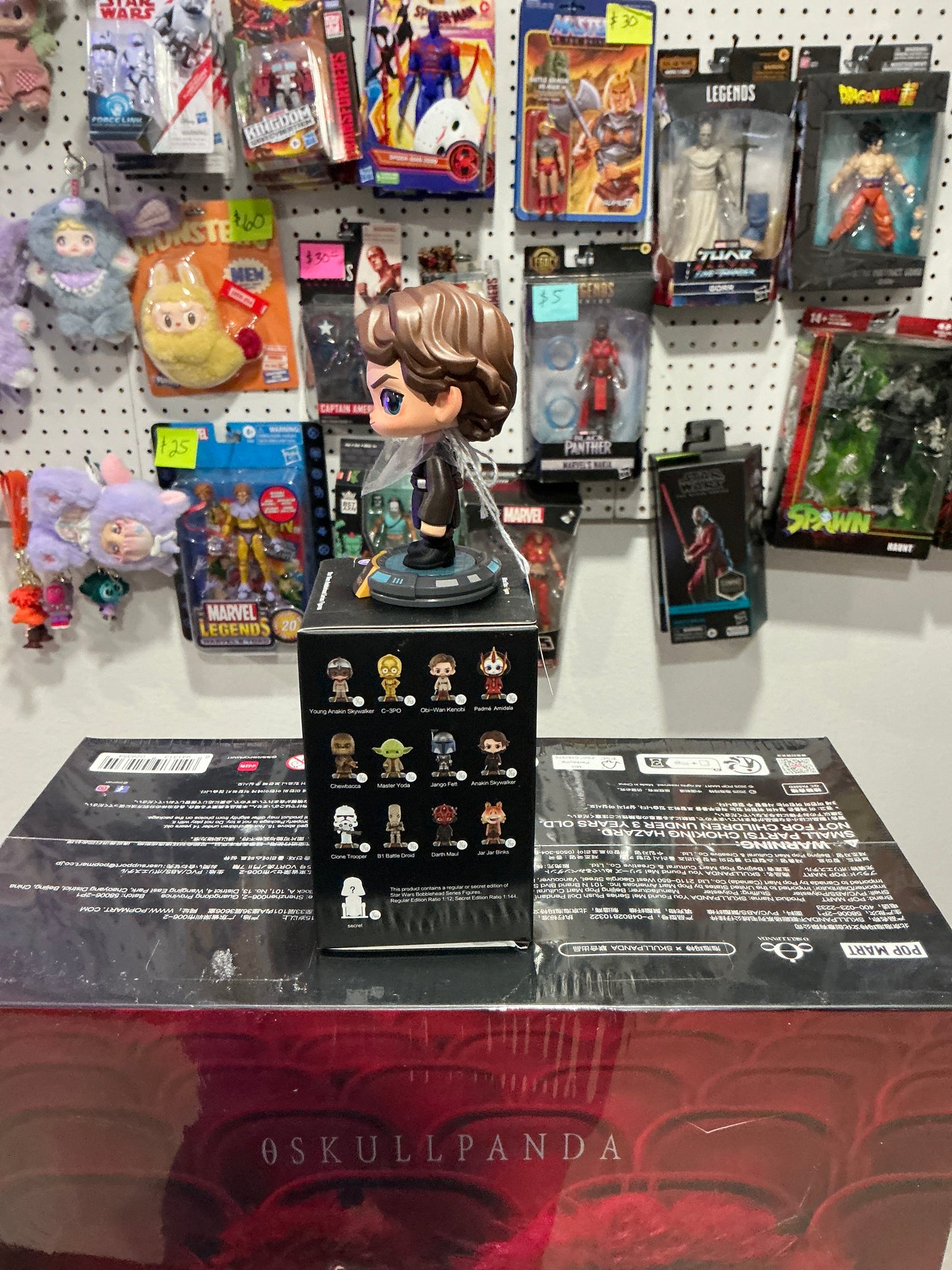 C-1 Star Wars bobblehead - Anakin Skywalker
