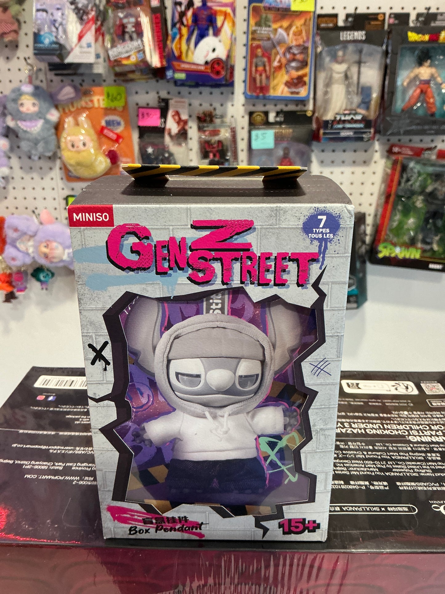B-2 Gen Z Street