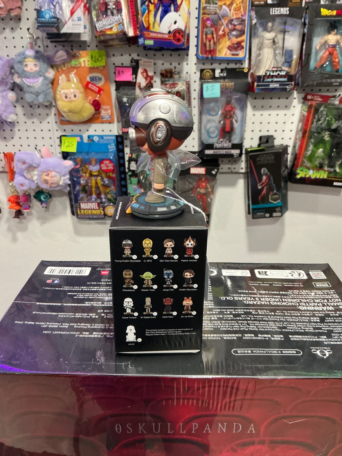 C-1 Star Wars bobblehead - Young anaki Skywalker
