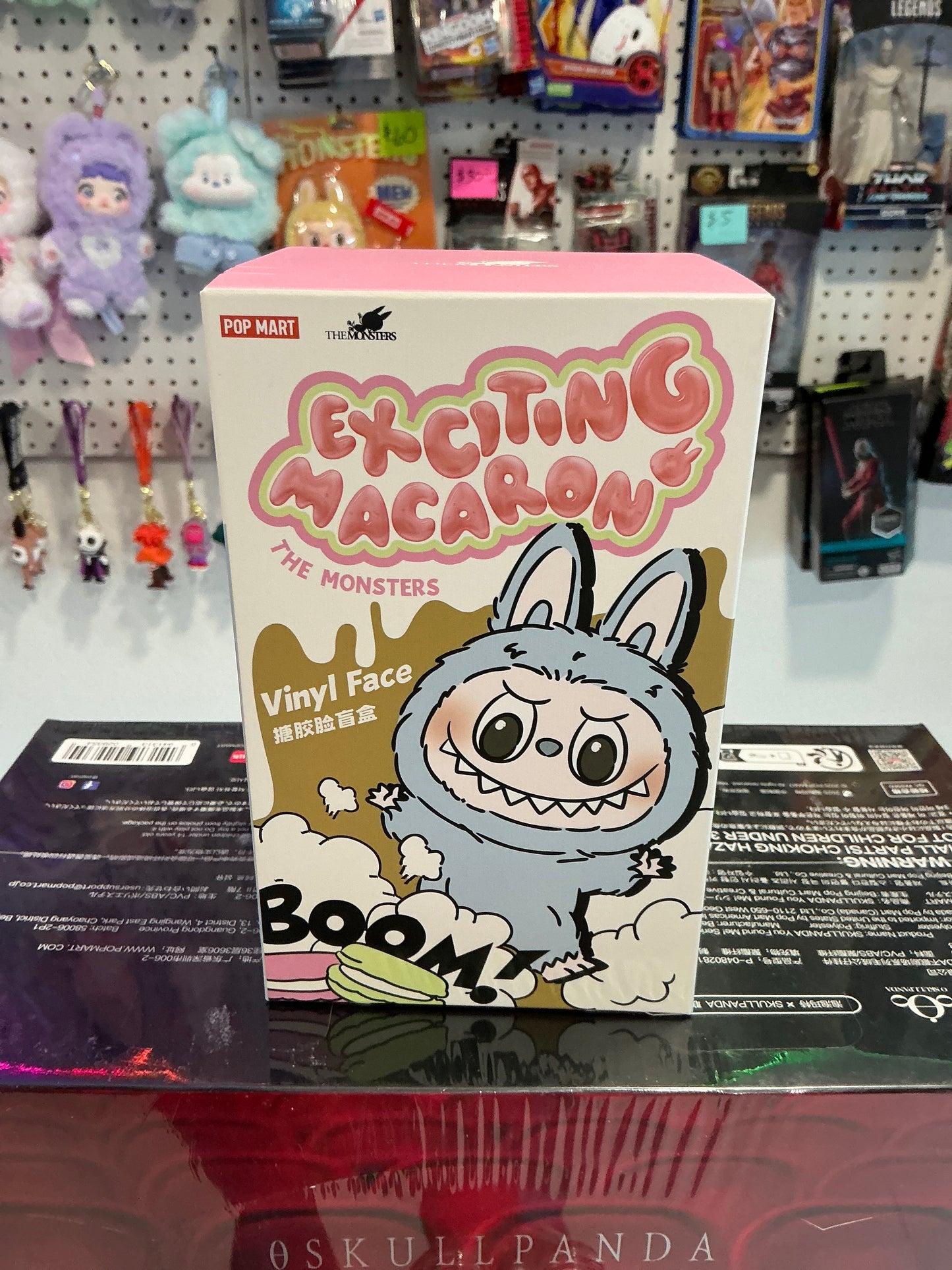 A-1 Exciting Macaron - Chestnut Cocoa (Secret)