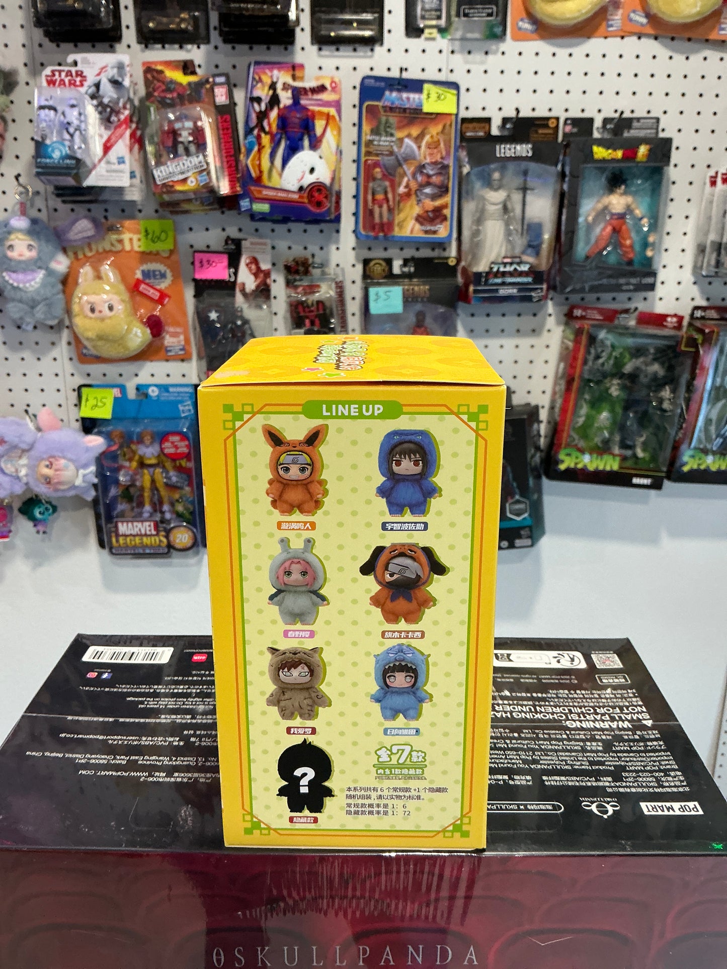 A-1 Naruto plush pendant