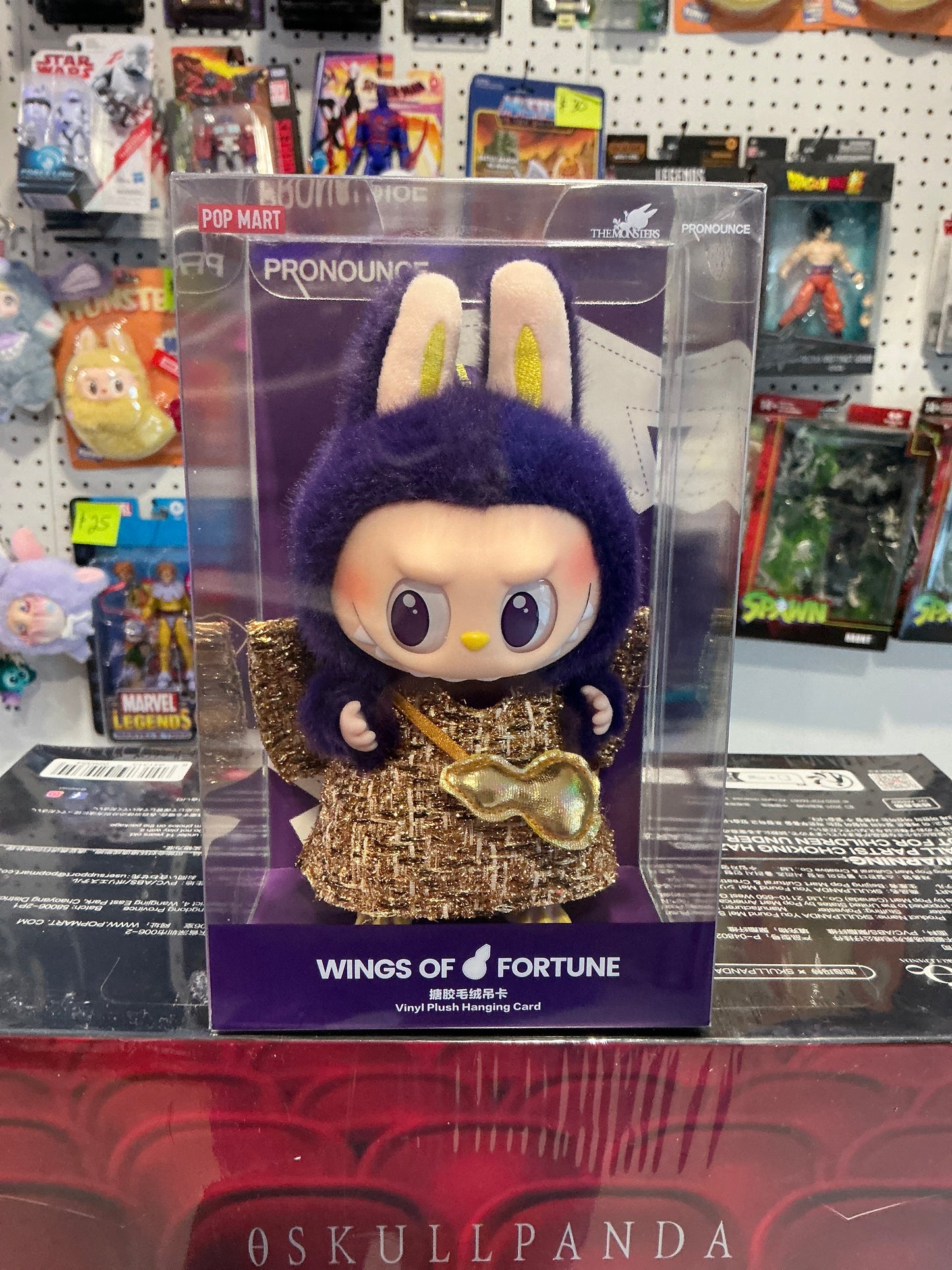 A-1 Wings of Fortune plush
