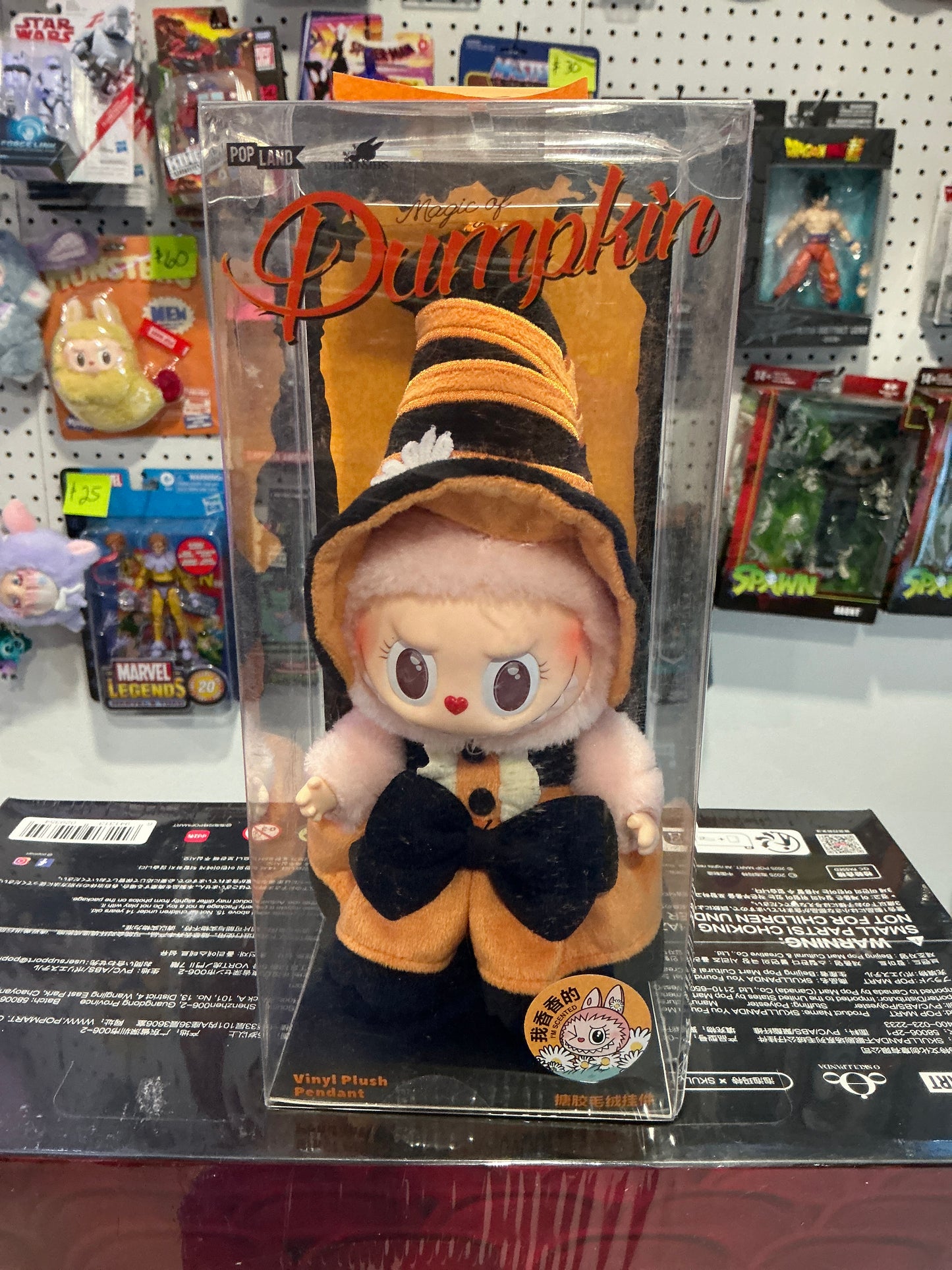 A-1 Mokoko Pumpkin Witch pendant