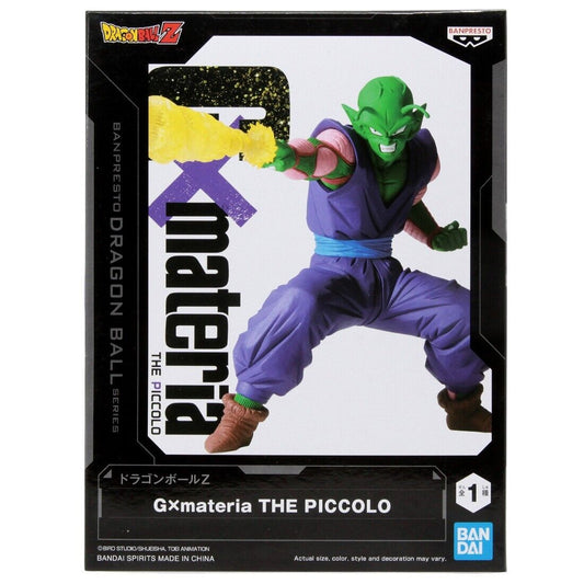 B1- Dragonball Z G X Materia Piccolo PVC Figure Banpresto