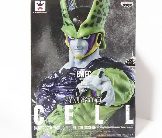 B1- Dragon Ball Z World Colosseum Vol.4 Cell Figure