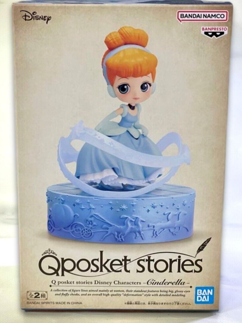 B1- Q posket stories Disney Characters Cinderella Figure Ver. A Qposket Banpresto