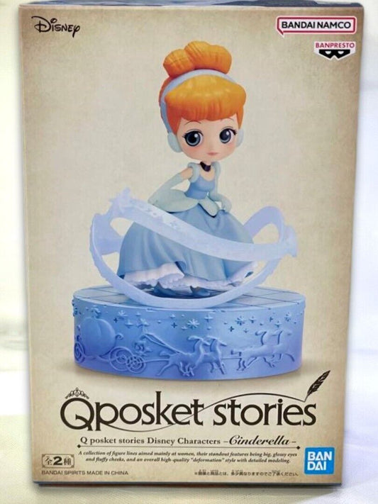 B1- Q posket stories Disney Characters Cinderella Figure Ver. A Qposket Banpresto