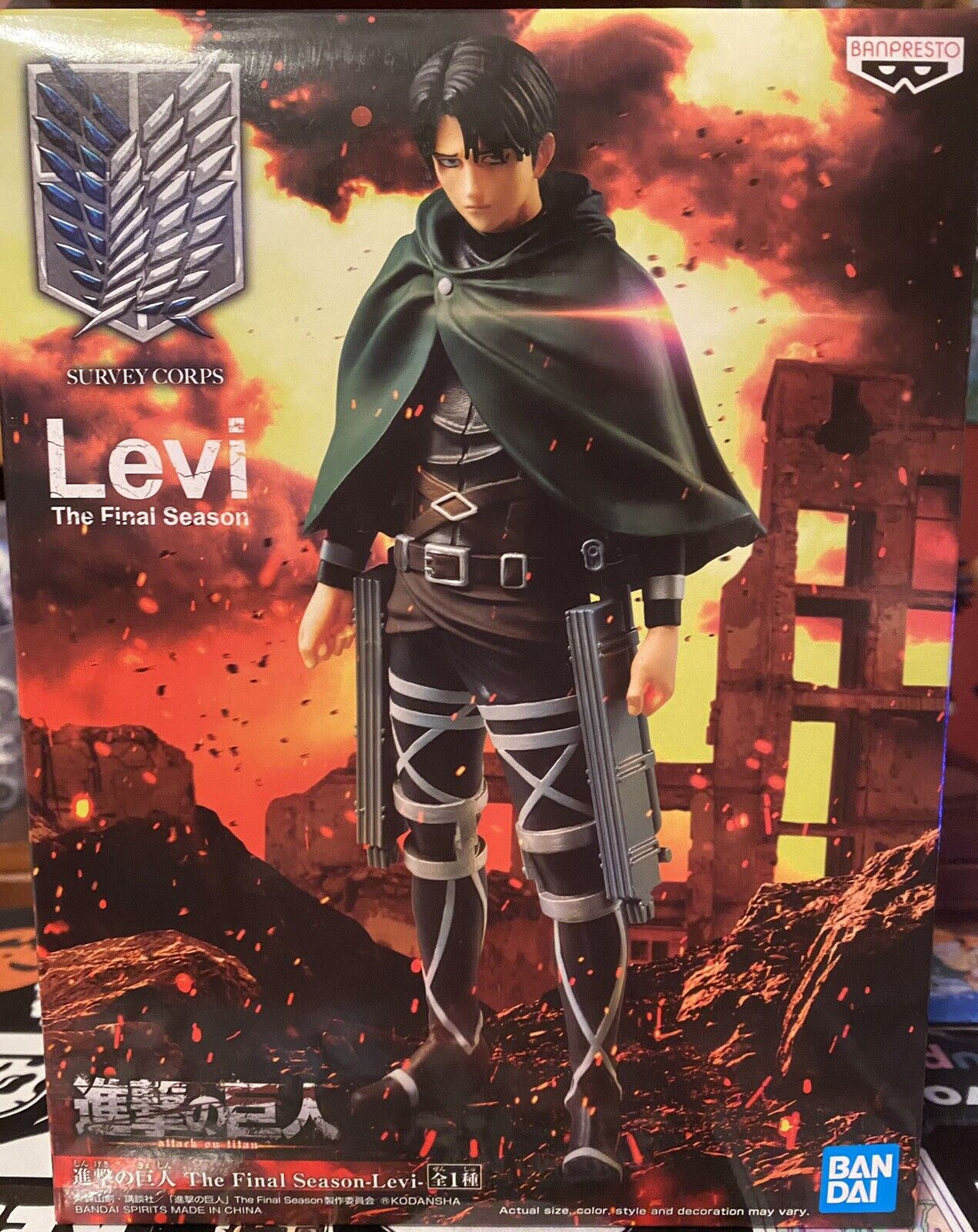B1- Attack on Titan Levi Ackerman - The Final Season - Survey Corps Banpresto Figure