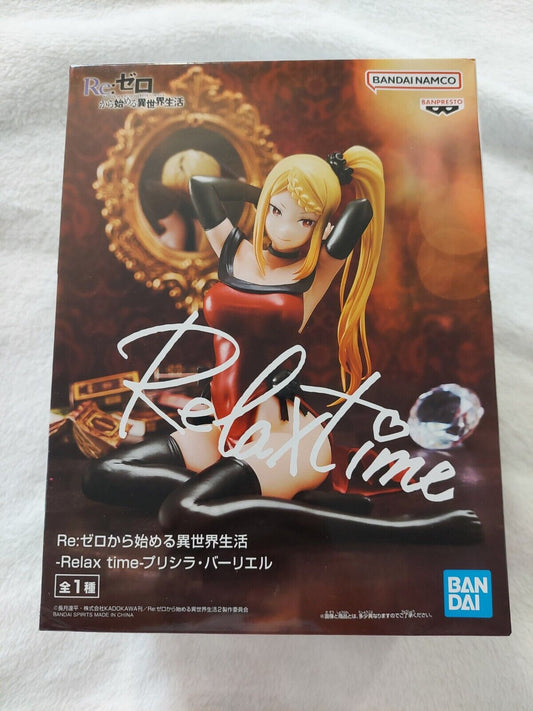 B1- Bandai Spirits Relax time Re:ZERO -Starting Life in Another World- Priscilla.
