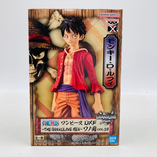 B1- One Piece - The Grandline Men - Monkey D. Luffy