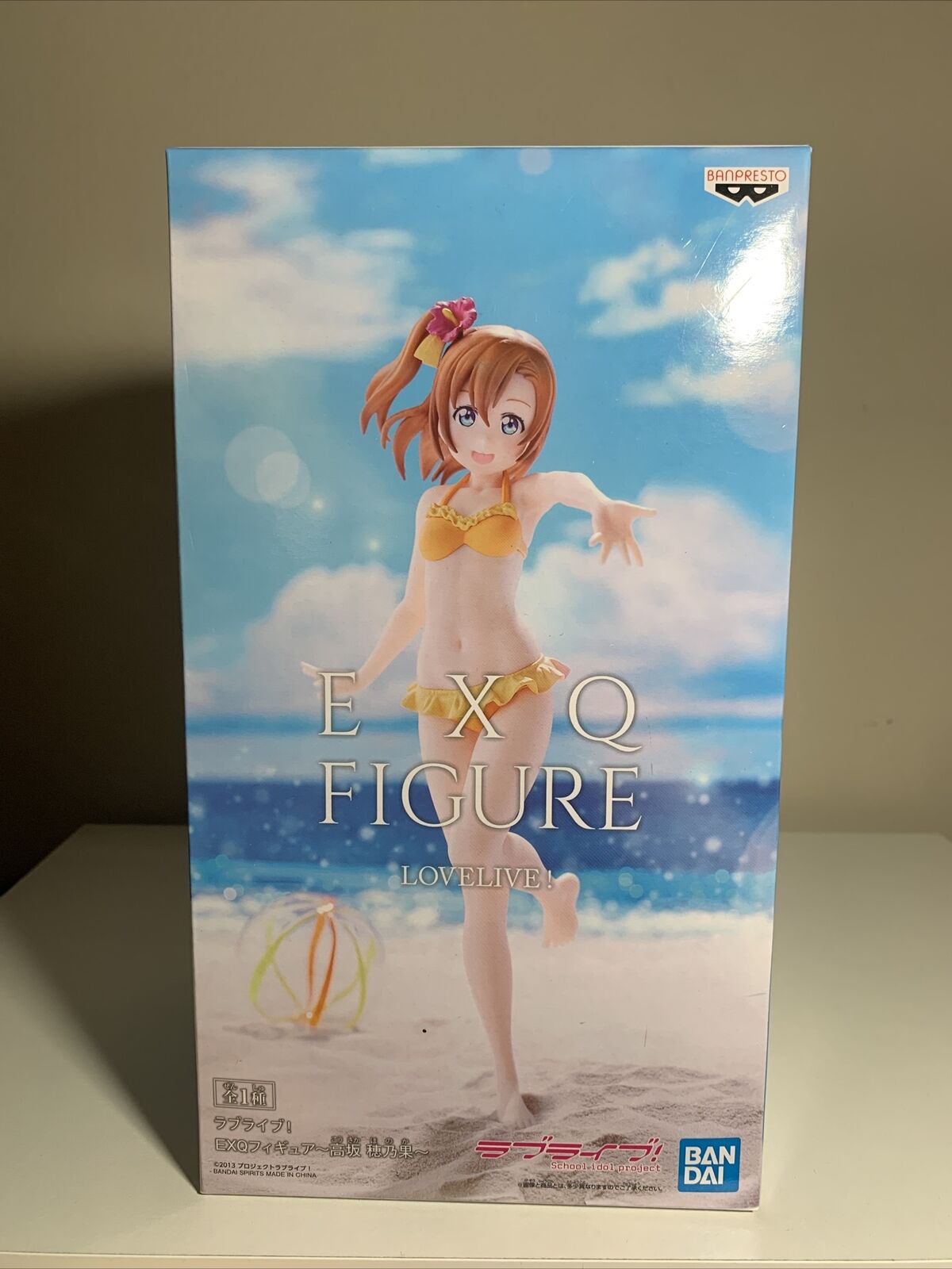 B1- Love Live! Exq 9" Figure Honoka Kousaka & SUNSHINE Figure