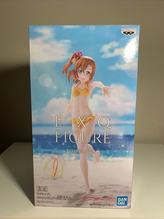 B1- Love Live! Exq 9" Figure Honoka Kousaka & SUNSHINE Figure