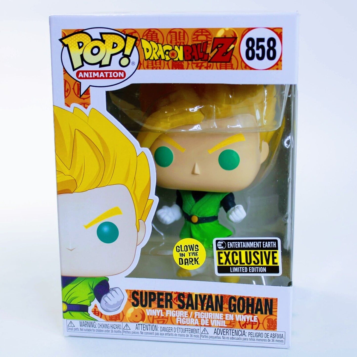B1 - Funko Pop! Animation Dragon Ball Z Super Saiyan Gohan #858 GITD EE Exclusive