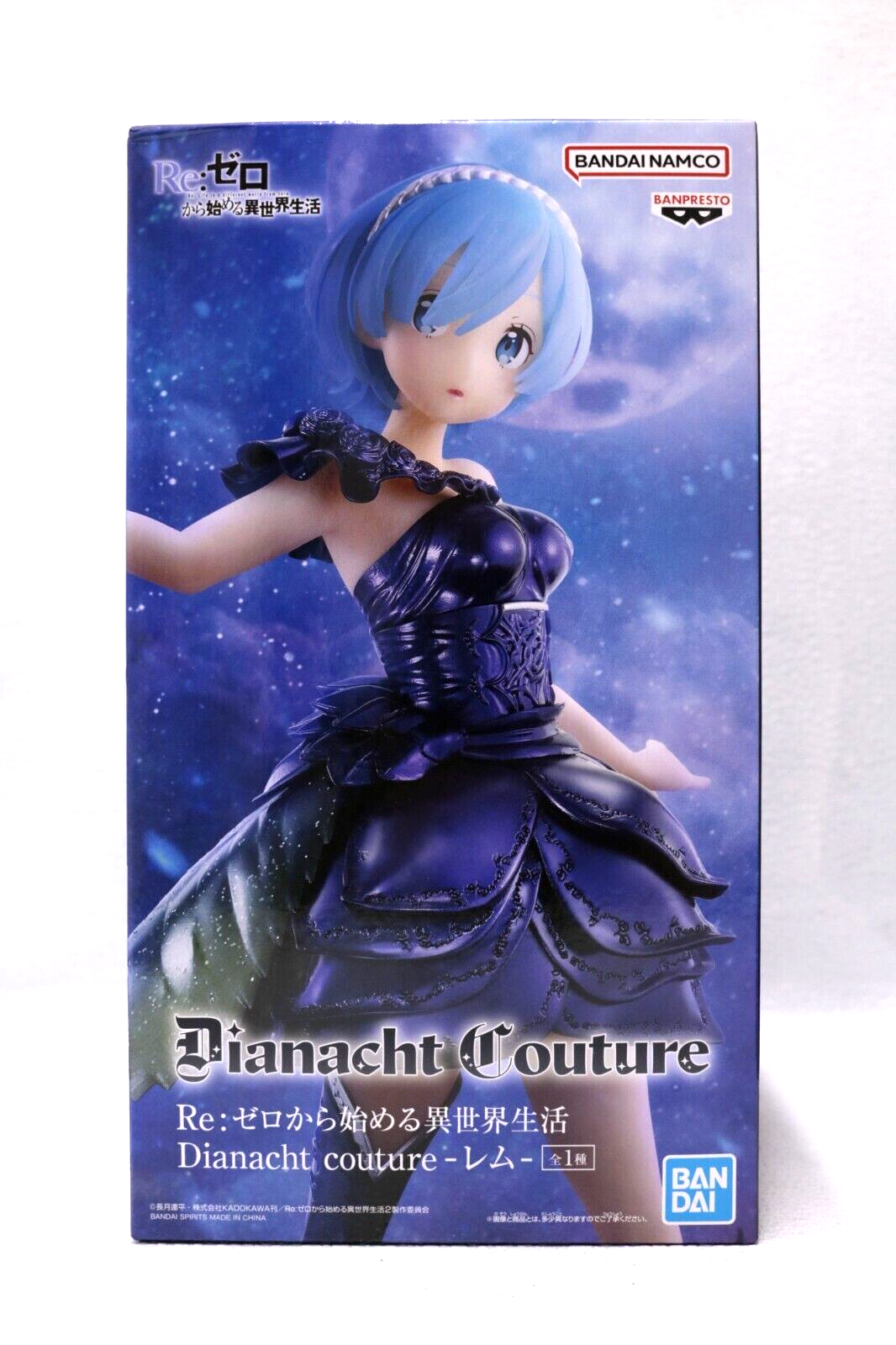 B1- Re:Zero Starting Life in Another World Dianacht couture Rem Figure BANPRESTO