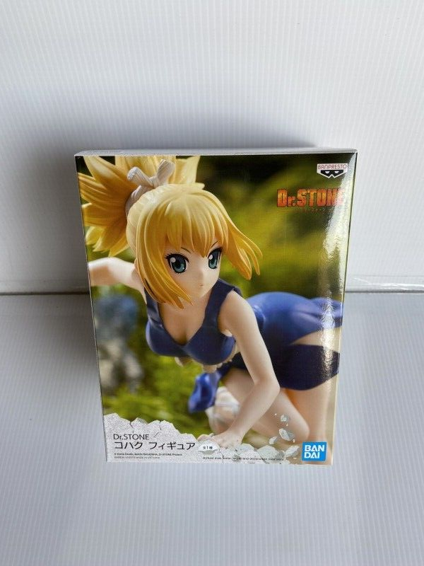 B1- Dr. Stone Kohaku Figure Banpresto