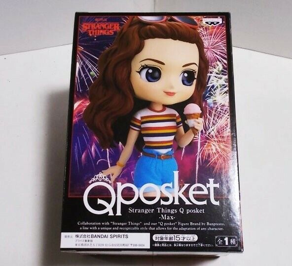 B1- Stranger Things Q Posket Figure Banpresto Qposket Max