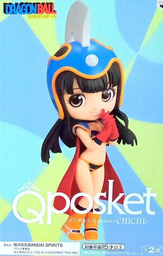 B1- Dragon Ball Chi-Chi Ver. B Q Posket Statue